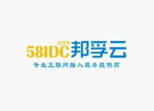 江蘇邦孚網絡科技