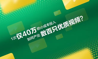 網(wǎng)絡(luò)科技與新片場(chǎng) 數(shù)字化時(shí)代的創(chuàng)意交匯點(diǎn)
