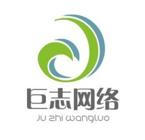 合肥巨志網(wǎng)絡(luò)科技 創(chuàng)新驅(qū)動(dòng)，引領(lǐng)網(wǎng)絡(luò)科技新浪潮
